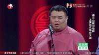 电台风云下载