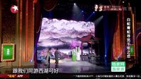 白蛇前传下载