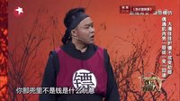 镖师下载