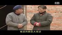 安徽民间小调《瞎子摸小姨 》1