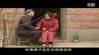 安徽民间小调 《瞎子摸小姨》 2