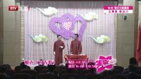 笑动 160322