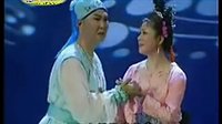 二人转经典《梁祝传奇》闫淑萍 韩子平