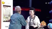 欢乐集结号 150505