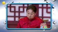 欢乐集结号 150724