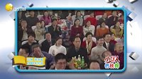 欢乐集结号 150727