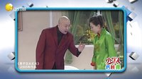 欢乐集结号 150728