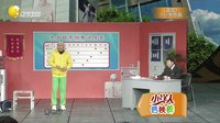 欢乐集结号 150729