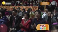 欢乐集结号 150730 高清 修正版