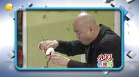 欢乐集结号 150801