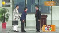 欢乐集结号 150806