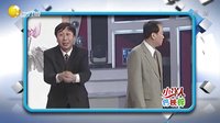 欢乐集结号 150808