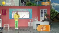 欢乐集结号 150812