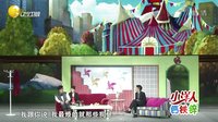 欢乐集结号 150813