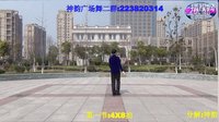 《中国好姑娘》神韵队原创男女共舞.附_分解