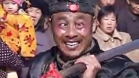 河南民间小调《武大郎征婚》1下载