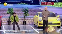 欢乐集结号 160322