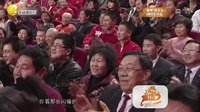 欢乐集结号 141231