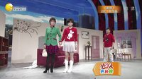 欢乐集结号 150402