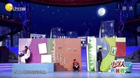 欢乐集结号 150408