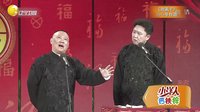 欢乐集结号 150410