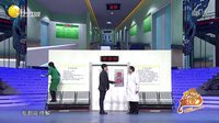 欢乐集结号 150411