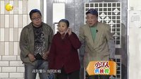 欢乐集结号 150419
