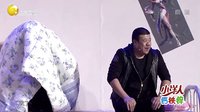 欢乐集结号 150420