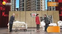欢乐集结号 150428