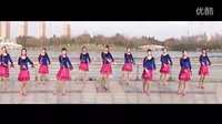 丽萍2016最新广场舞《你是我红尘中最美的缘