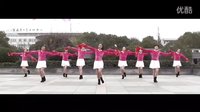广场舞2016最新广场舞《红包》