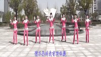 动动广场舞《爱就要大声说出来》广场舞教学下载