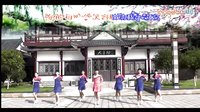 动动广场舞《我的小女人》