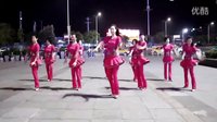 燕子2016最新广场舞《印度桑巴》