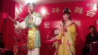 二人转正戏《二本兰桥》 李春芝 万三（白龙）