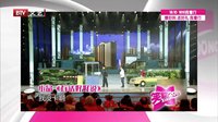 笑动 160324