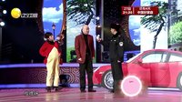 欢乐集结号 160323