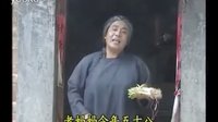 安徽民间小调《三个儿妻打婆婆》全集