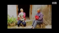 河南民间小调《四个傻子谈乱爱》2