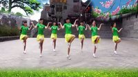 吉美2016最新广场舞《爱是萌萌哒》
