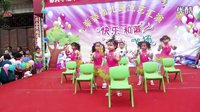 2016最新广场舞--眉飞色舞