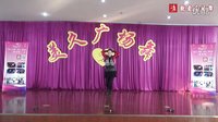 美久广场舞--《小葡萄》原创编舞附教学