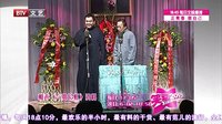 笑动 160325