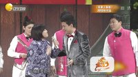 欢乐集结号 141214