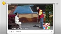 欢乐集结号 141219