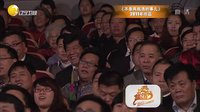 欢乐集结号 141221