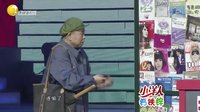 欢乐集结号 141223