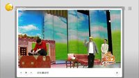 欢乐集结号 141227