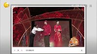 欢乐集结号 141229