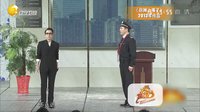 欢乐集结号 141228